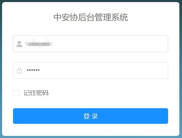 20240603-085335.png 20240603-085335.png