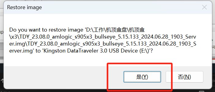 20250731-110100.png 20250731-110100.png