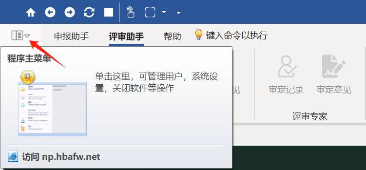 20240603-083943.png 20240603-083943.png