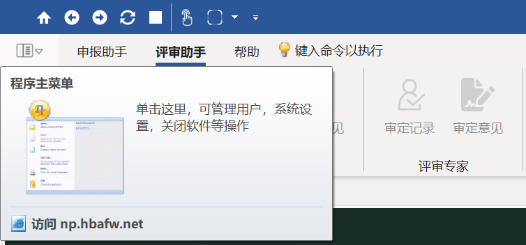 20240603-083650.png 20240603-083650.png