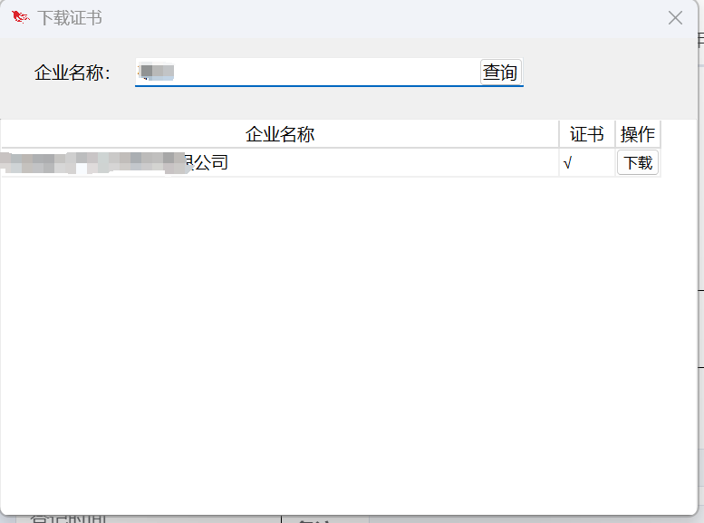 20240603-103750.png 20240603-103750.png