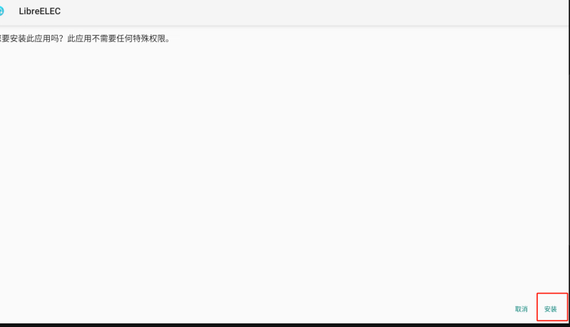 20250805-114626.png 20250805-114626.png