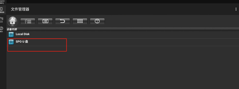 20250805-114439.png 20250805-114439.png