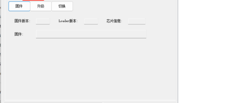 20250806-095515.png 20250806-095515.png