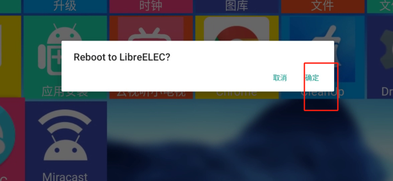 20250805-112338.png 20250805-112338.png