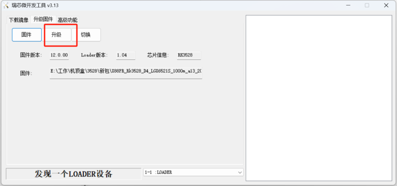 20250806-095620.png 20250806-095620.png