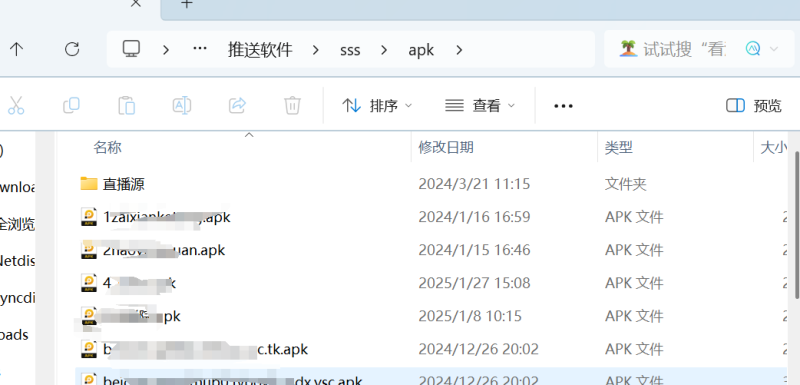 20250805-120359.png 20250805-120359.png