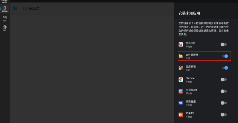 20250805-114554.png 20250805-114554.png