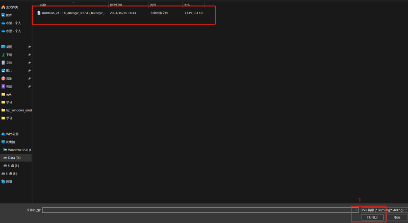 20250805-113442.png 20250805-113442.png