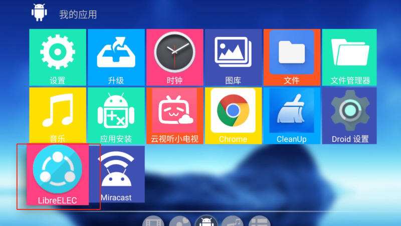 20250805-112301.png 20250805-112301.png