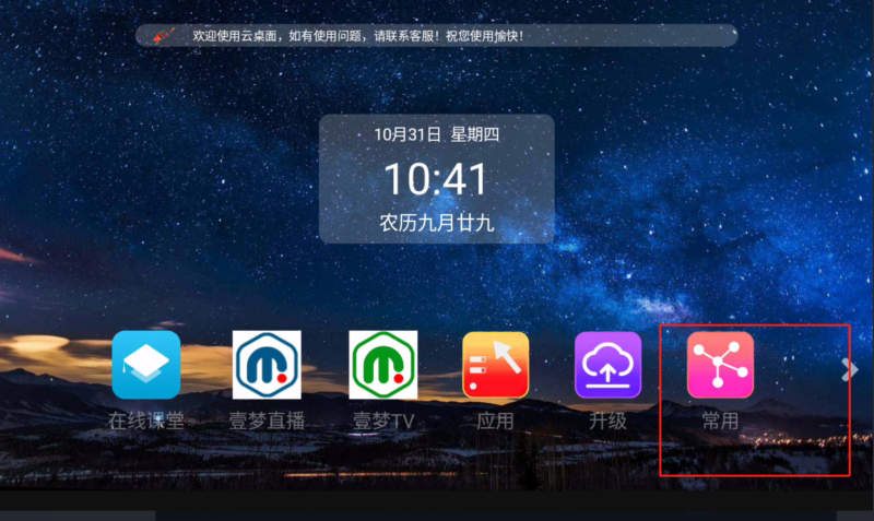 20250805-113839.png 20250805-113839.png