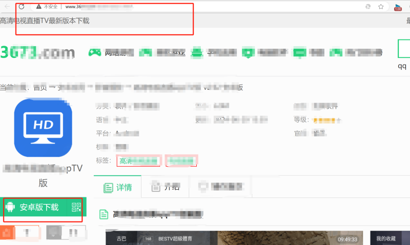 20250805-120742.png 20250805-120742.png