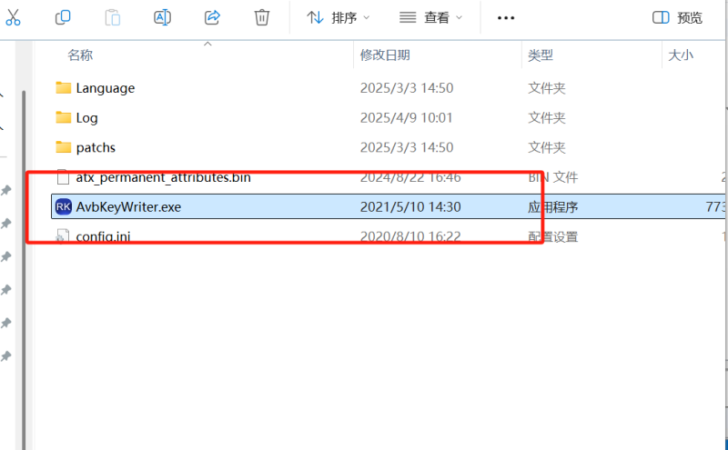 20250806-100018.png 20250806-100018.png