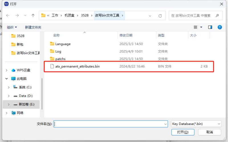 20250806-100057.png 20250806-100057.png