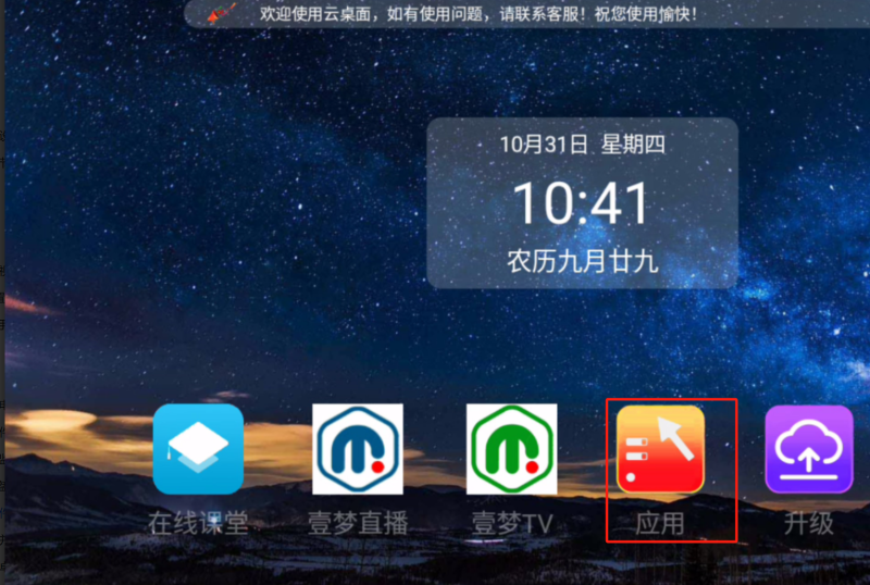 20250805-115834.png 20250805-115834.png