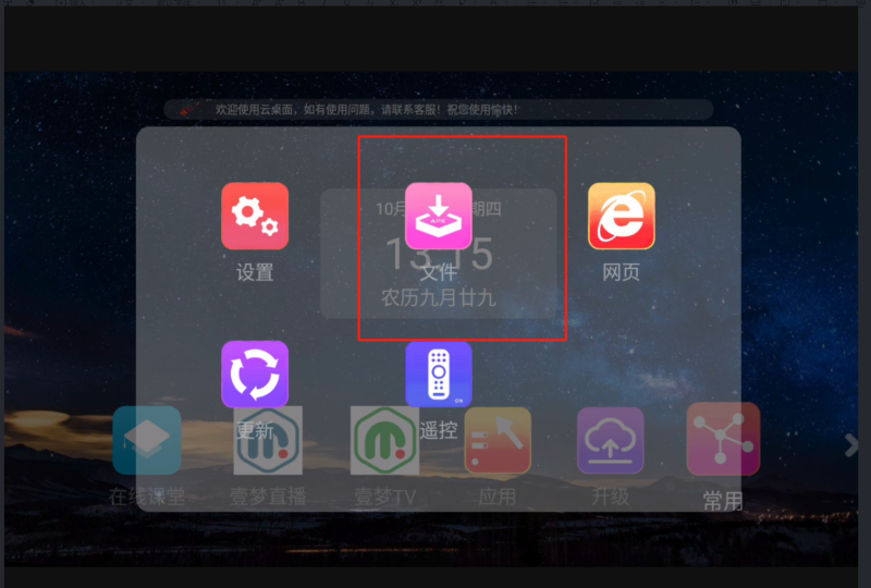 20250805-114418.png 20250805-114418.png