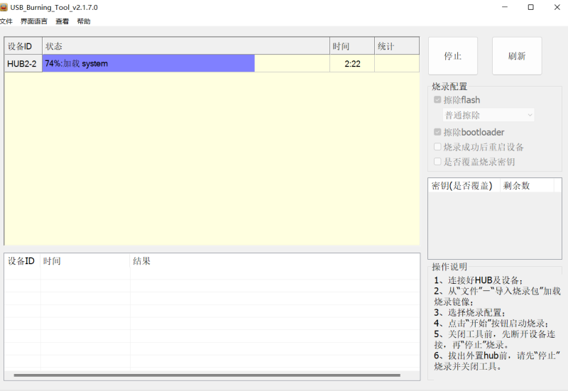 20250805-112853.png 20250805-112853.png