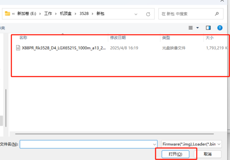 20250806-095538.png 20250806-095538.png