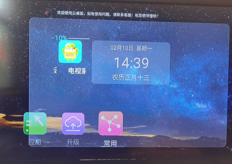 20250805-120645.png 20250805-120645.png